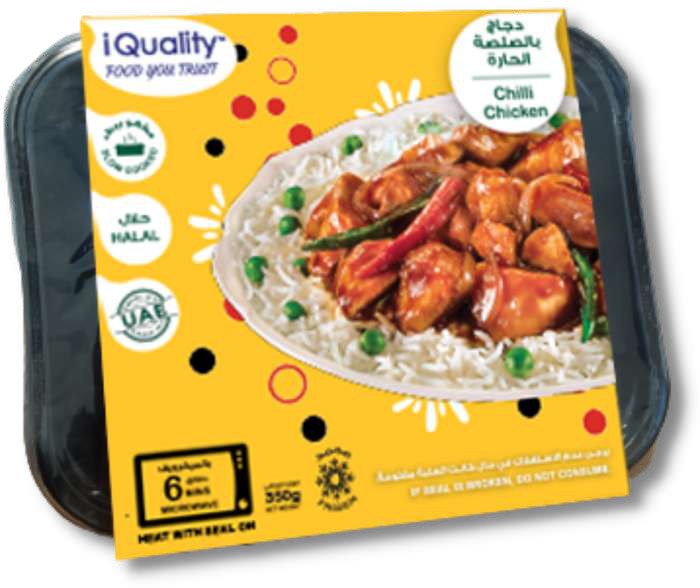 Chilli Chicken