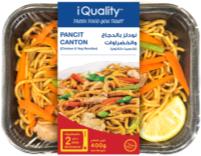 iQuality product pack